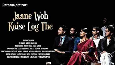 Abhinay Banker's Jaane Woh Kaise Log The to be staged at Natrani tomorrow