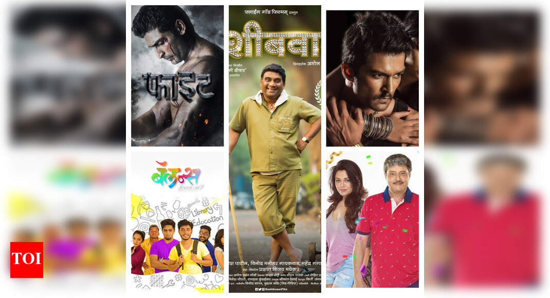Prarthana Behere Five Marathi Movies To Release This Friday Marathi Movie News Times Of India