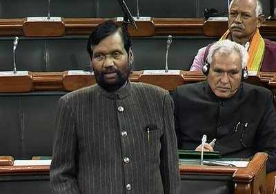 Upper caste quota to help NDA in elections: Ram Vilas Paswan