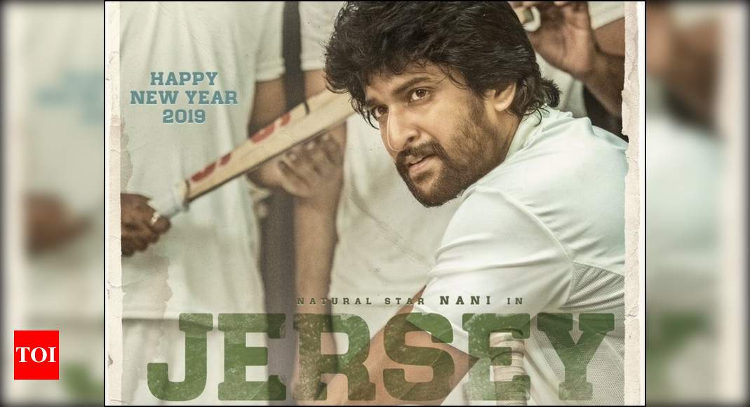 Nani Recent Blockbuster Hit Cricket Sports Drama Jersey Telugu