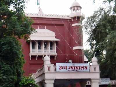 Allahabad High Court to release Group C, D Admit Card 2019 tomorrow; check download link here