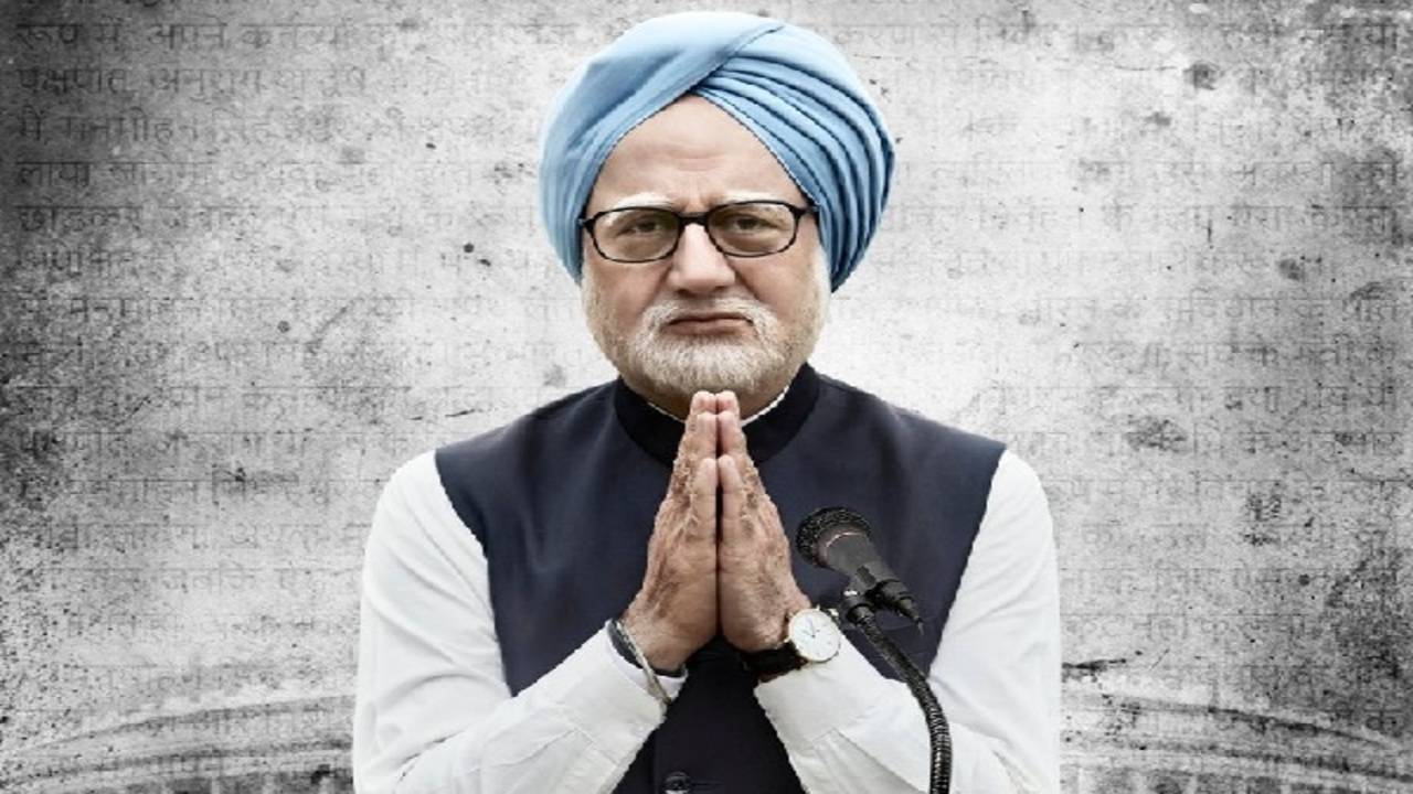 Watch accidental prime discount minister movie online