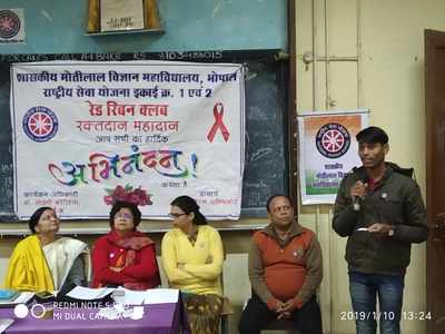 MVM students learn about HIV-AIDS