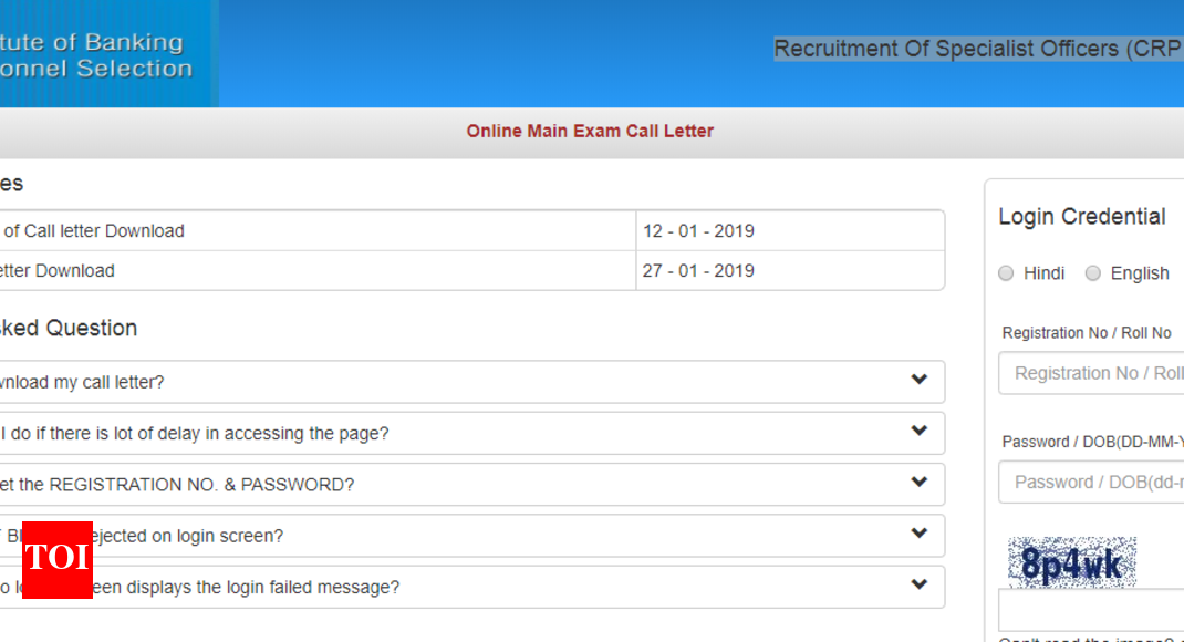 IBPS SO Mains admit card 2019 released, here's download link