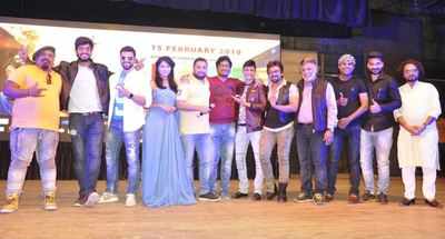 Trailer and music launch of Lapet turns out to be a fun event