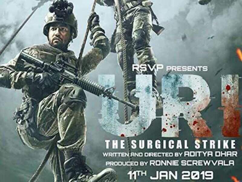 watch uri movie full
