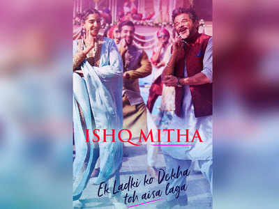 On Lohri groove to the Punjabi beats of 'Ishq Mitha' from 'Ek Ladki Ko Dekha Toh Aisa Laga'