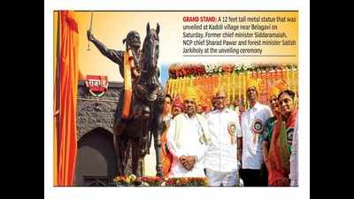 Shivaji became a king with his skills, courage: Ex-CM