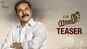 Yatra - Official Tamil Teaser