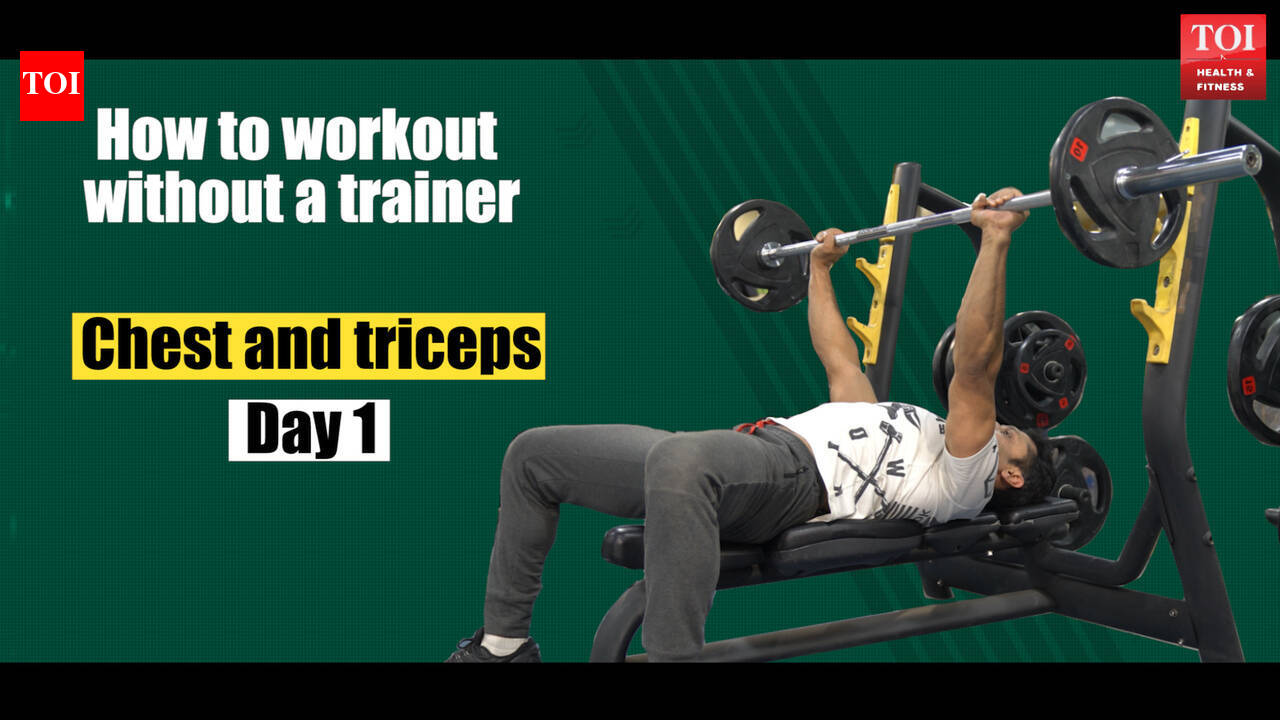 How to workout without a trainer - DAY 1