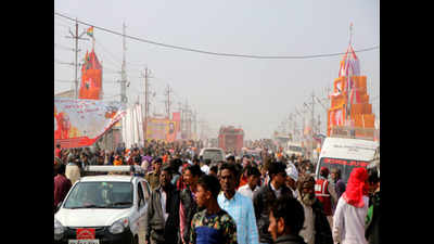 Officially, after 5 centuries, it is Kumbh in Prayagraj