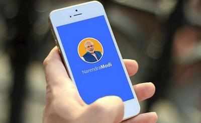NaMo app survey may give BJP MPs jitters