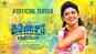 Ganesha Meendum Santhipom - Official Teaser