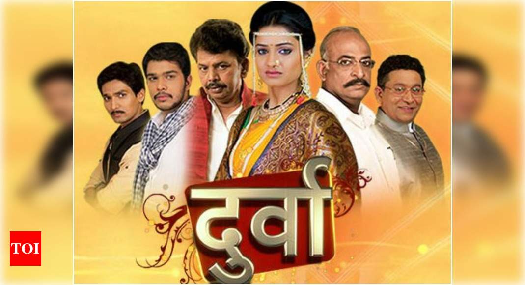 Durva serial best sale episode 1