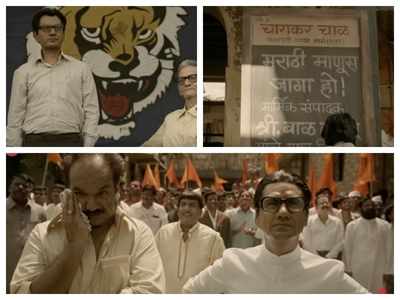'Thackeray' song 'Aaple Saheb Thackeray': Avadhoot Gupte gives a perfect ode to Shiv Sena Supremo