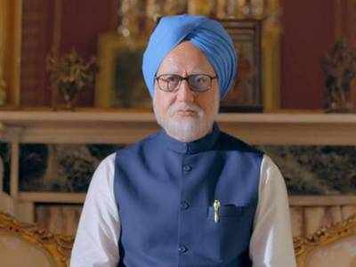 'The Accidental Prime Minister' box office collection Day 4: Anupam Kher's political drama struggles to catch up with 'Uri'