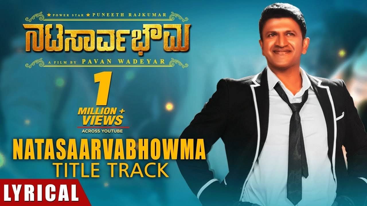 Natasaarvabhowma Movie - Trailer, Star Cast, Release Date | Paytm.com