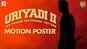 Uriyadi 2 - Motion Poster  Vijay Kumar | Suriya | Govind Vasantha