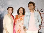 Madhurima Nigam and Sonu Nigam