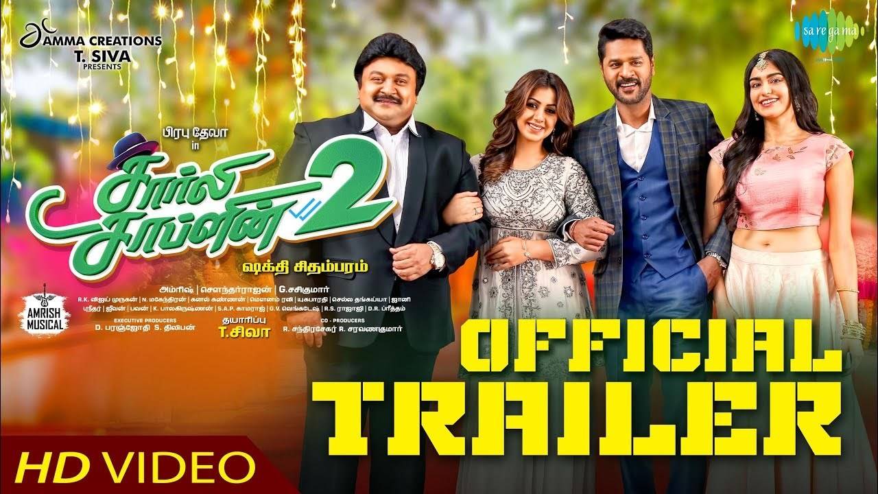 Charlie chaplin 2 tamil movie download tamilrockers sale