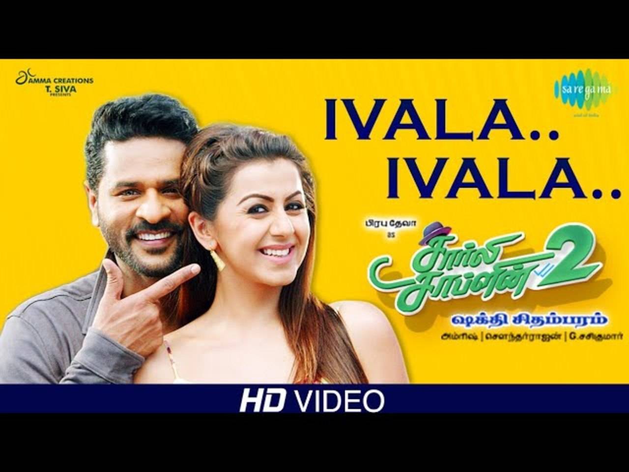 Charlie chaplin 2 2025 tamil movie download tamilrockers