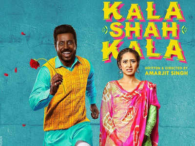 ‘Kala Shah Kala’ teaser: Watch Binnu Dhillon in the never before seen avatar