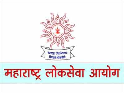 MPSC releases waiting list for Assistant Section Officer 2017 exam; download here