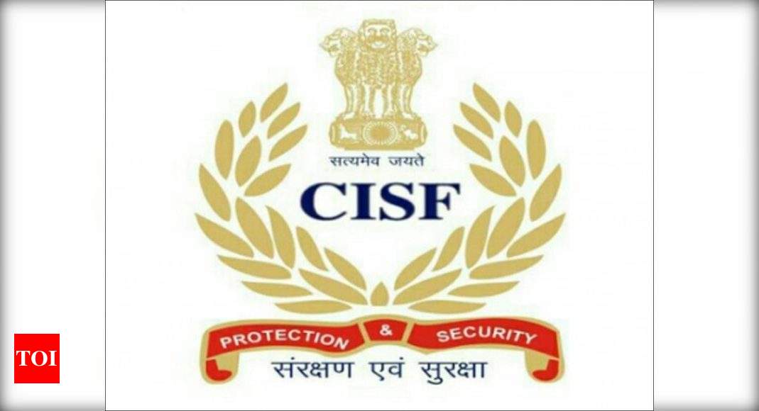 cisf-recruitment-2019-apply-online-for-429-head-constable-posts-cisf