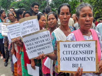 Fissures within Assam BJP over Citizenship Bill widen