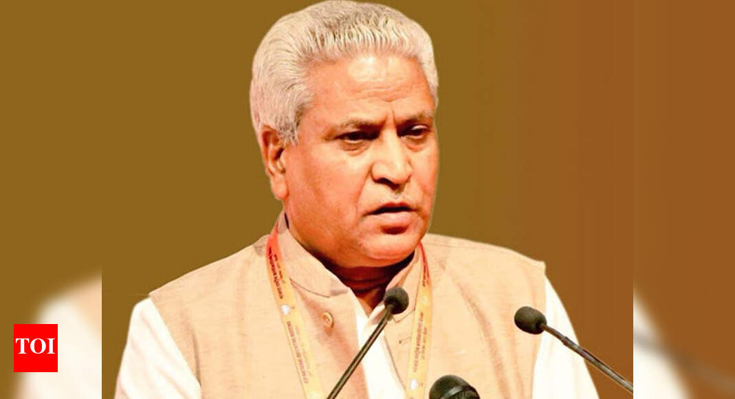 Ram Lal: BJP general secretary Ram Lal in hospital due to fever | Noida ...