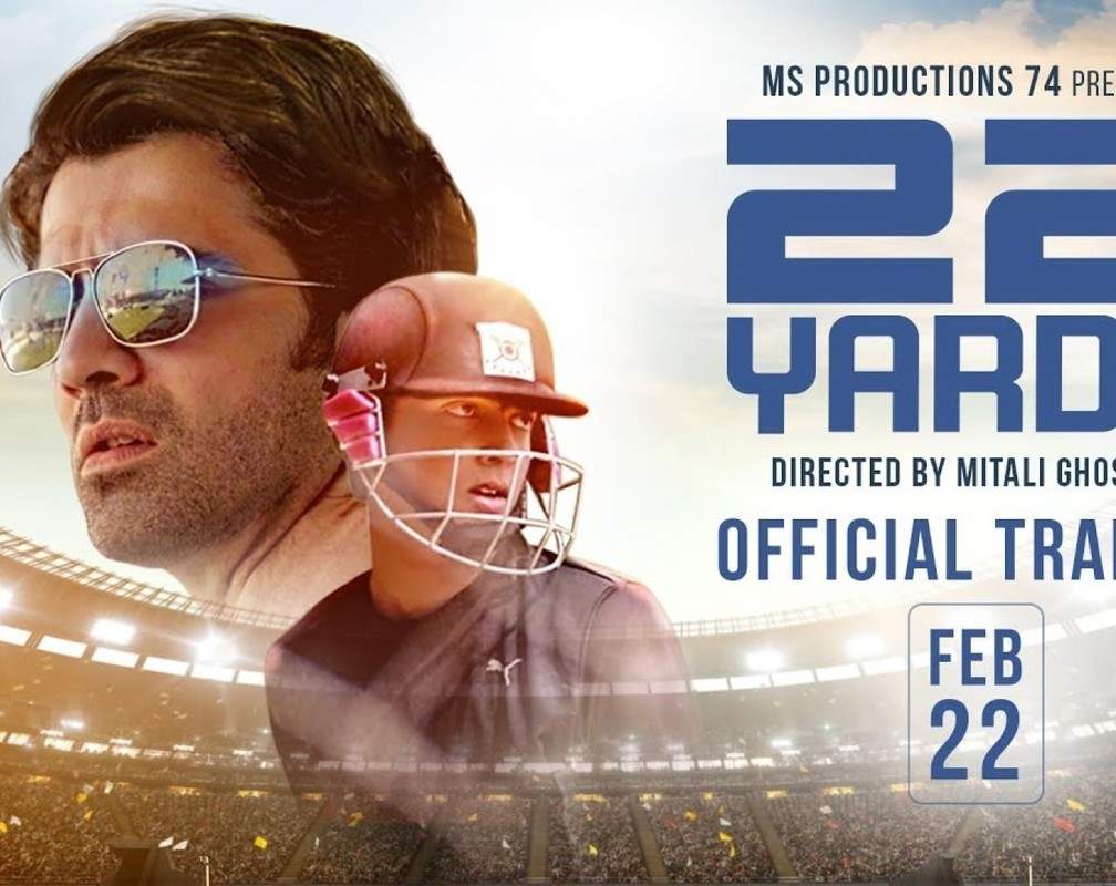 
22 Yards - Official Trailer
