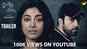 Tritio Adhyay: The Third Chapter - Official Trailer