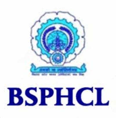 BSPHCL Recruitment 2019 – Jr Engineer & JEE Admit Card released
