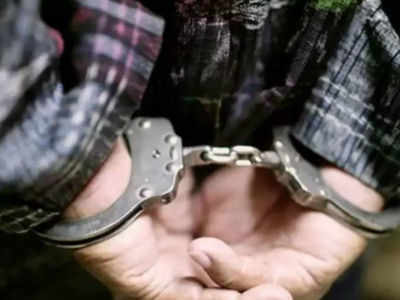 CBI arrests six people including SAI director in bribery case