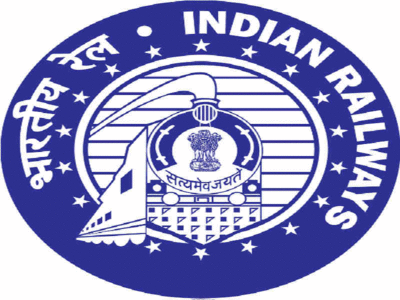 RRB JE Recruitment 2019: Check salary structure and perks here
