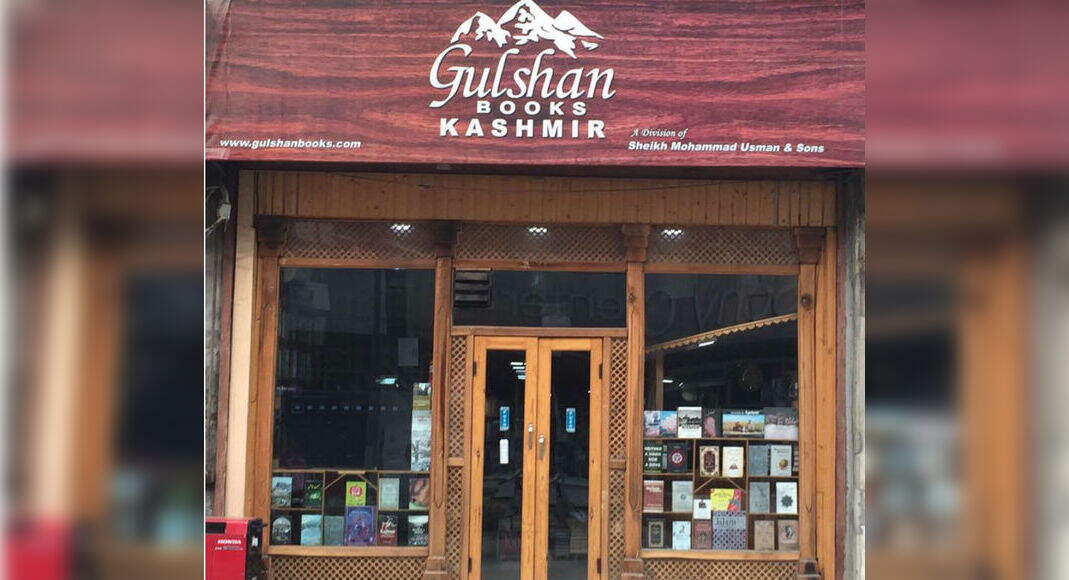 Dal Lake Bookshop | TimesTravel
