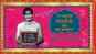 Mansukh Chaturvedi Ki Atmakatha - Official Trailer 