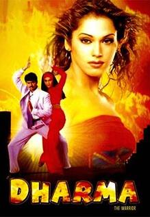 Dharma : The Warrior 