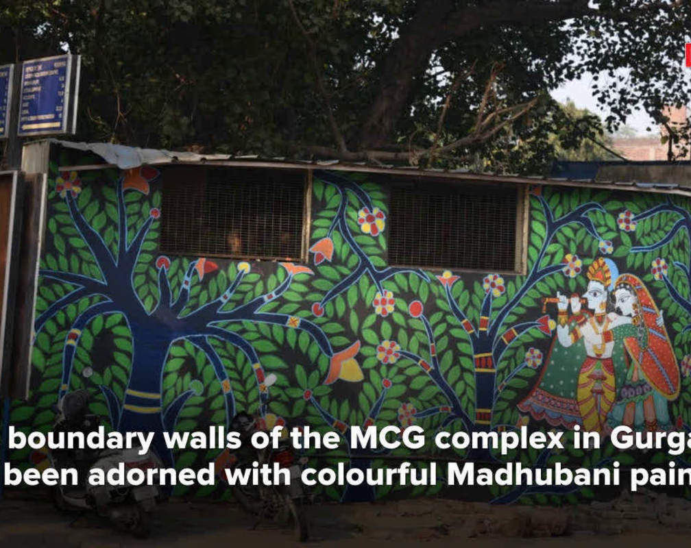 
MCG office walls come alive with Madhubani paintings
