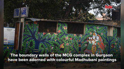 MCG office walls come alive with Madhubani paintings