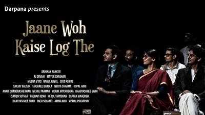 'Jaane Woh Kaise Log The' gets a wonderful response from the audience