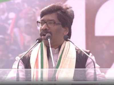Hemant Soren calls for uprooting BJP from the Centre and the states