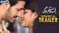 Mr Majnu - Official Trailer