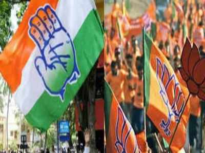 BJP to burn effigy of Congress government in all MP districts on Jan 21