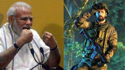 PM Narendra Modi turns filmy, asks ‘How’s the josh?’