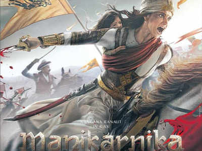 Kangana Ranaut on turning director for her upcoming 'Manikarnika: The Queen of Jhansi'