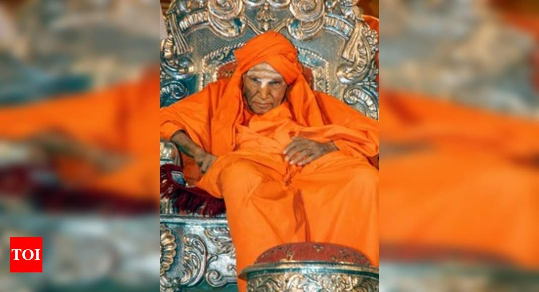 Shivakumara Swamiji's Last Rites: Devotees Pay Homage to 'Walking God' -  News18