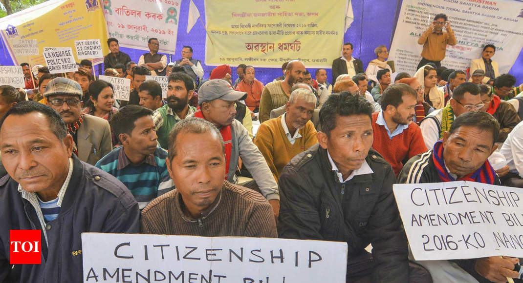 Protests against Citizenship Bill continue in Assam 