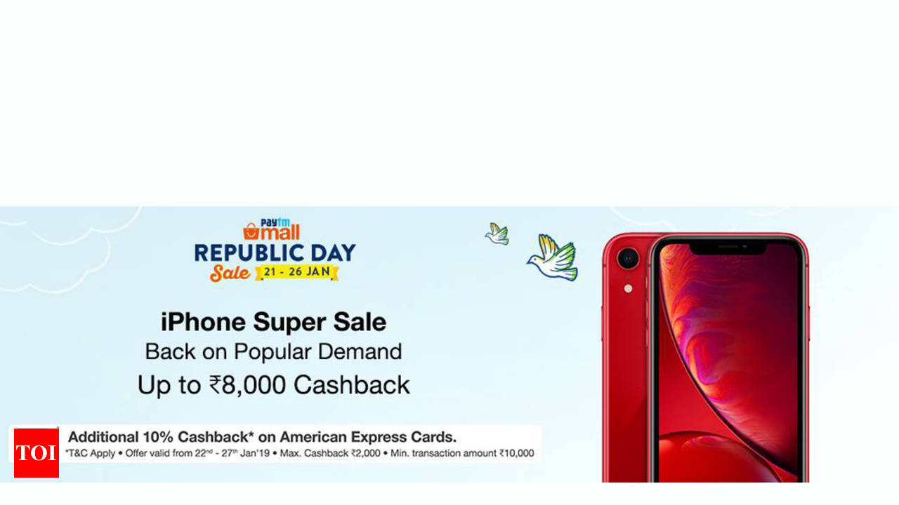 Iphone Super Sale: Paytm Mall 'iPhone Super Sale' offers iPhones starting  at Rs 18,429 - Times of India