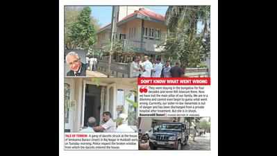 Dacoits kill senior citizen, loot house